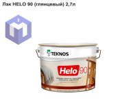 Лак HELO 90 (глянцевый) 2,7л