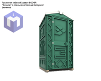Туалетная кабина Ecostyle Ecorg с ровным полом под биотуалет (зелёная)