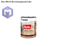 Лак HELO 90 (глянцевый) 0,9л