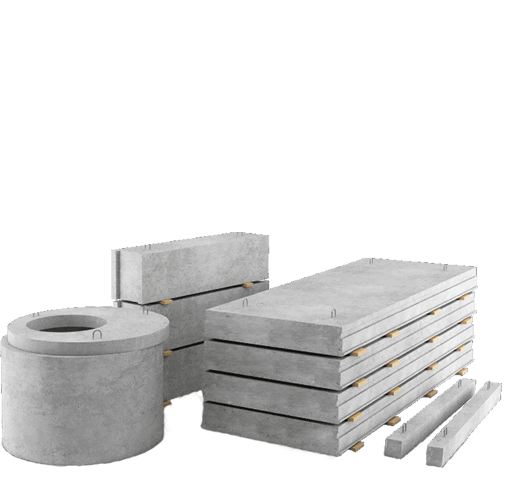 Более 3000 наименований ЖБИ