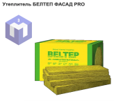 Утеплитель БЕЛТЕП ФАСАД PRO