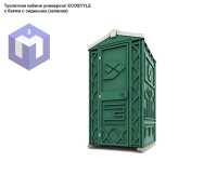 Туалетная кабина Универсал ECOSTYLE с баком и сиденьем (зеленая)