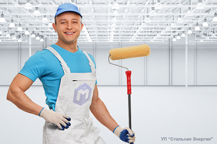 Строительные работы